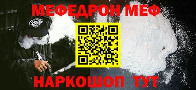 каннабис Ипатово