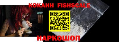 соль курить ск Ирбит