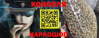 прущий лед Изобильный
