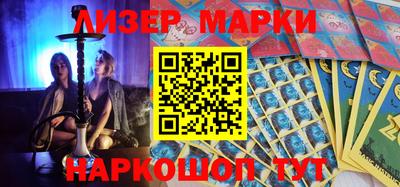 прущий лед Изобильный