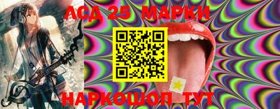 прущий лед Изобильный