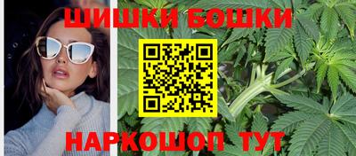 соль курить ск Ирбит