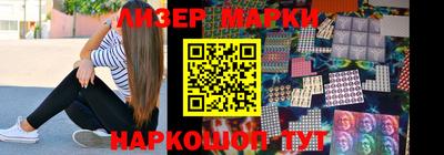 соль курить ск Ирбит