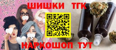 прущая мука Канаш