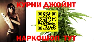 прущая мука Канаш