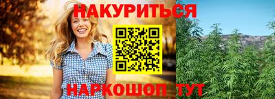 прущая мука Канаш