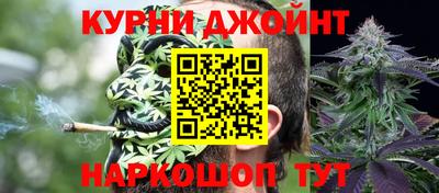 прущий лед Изобильный