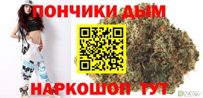 соль курить ск Ирбит