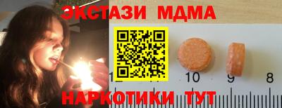 соль курить ск Ирбит