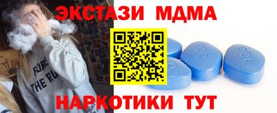 каннабис Ипатово