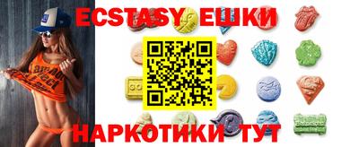 кокс Камышлов