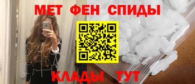 соль курить ск Ирбит