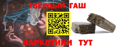 кокс Камышлов