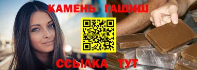 прущий лед Изобильный