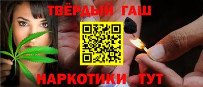 соль курить ск Ирбит